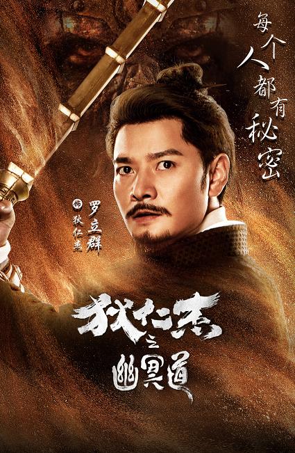  少帅临危受命首战惊险取三分  